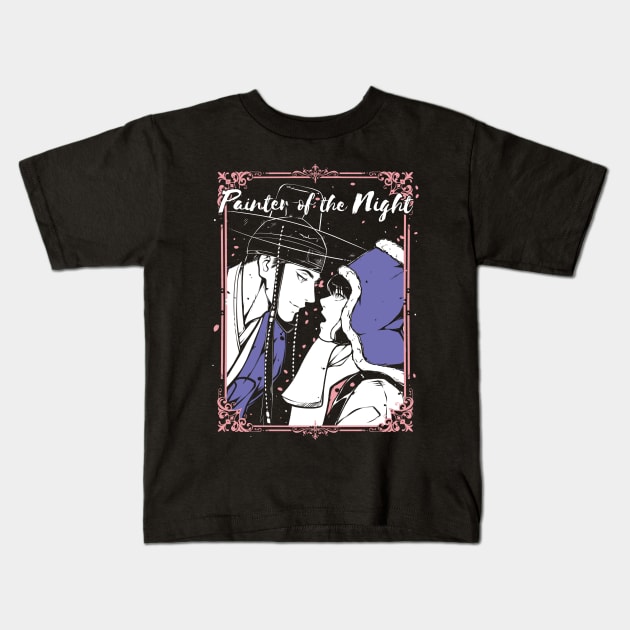 Painter of the night Kids T-Shirt by Marston Store